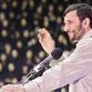 Iran will not give up nuclear plans says Ahmadinejad