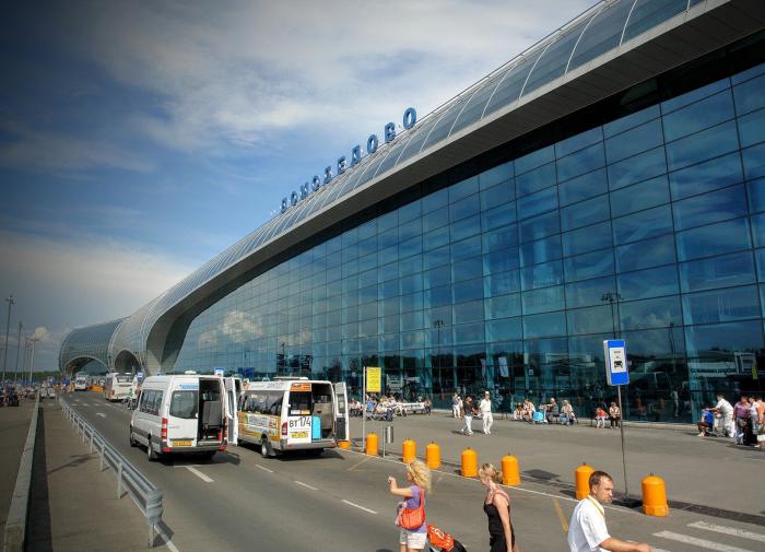 Attackers open gunfire and steal bag with 4$ million in cash at Moscow international airport