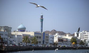 First Iran–US Nuclear Talks Since June War Open in Oman