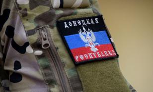 Russian forces take control of Pavlovka in Donetsk People's Republic