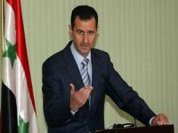 Al-Assad announces establishment of Syrian anti-terrorism court