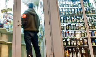 Russia to ban discounts on alcoholic drinks