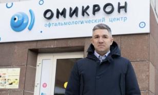 Omicron clinics in Russia suffer huge losses because of WHO