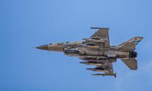 All of the Middle East will see the results of Israel's retaliatory strike