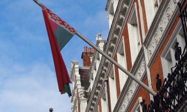 Belarus Faces Western Pressure Amid Long-Term US Strategy