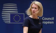 Brussels Wants Concessions From Russia Before Peace Talks