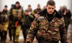 Another militia commander assassinated in Donetsk