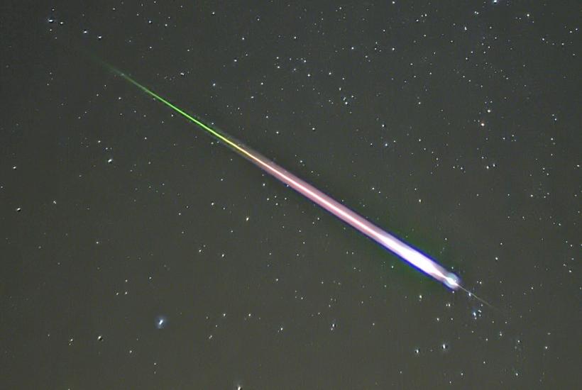 Meteorite Fragments Found in Central Russia After October Fall Seen From Moscow