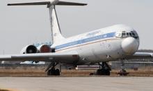 Russian Il-62M Military Aircraft Lands in Caracas, Flight Data Shows
