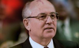 Mikhail Gorbachev dies at age 92