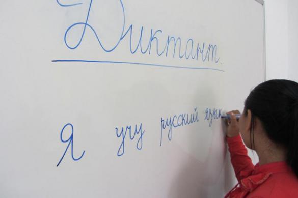 Russian Parliament passes new law protecting Russian language from foreign words