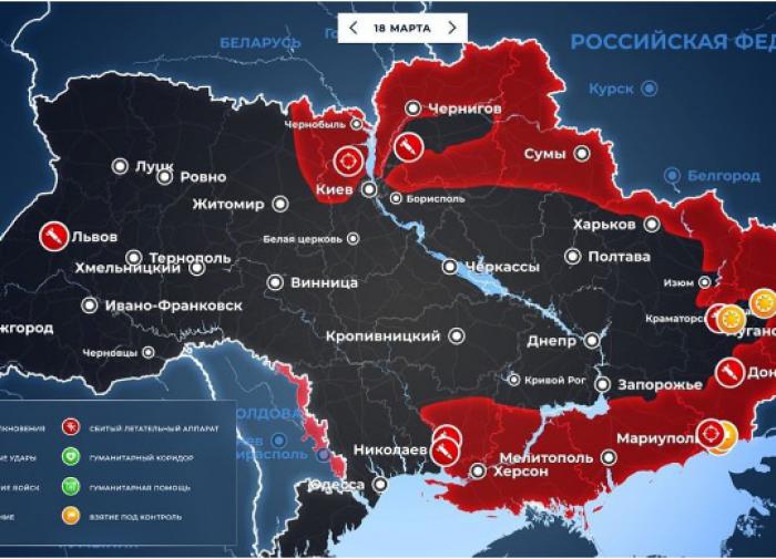 Kaliningrad for Kiev: Territorial adjustments in Eastern Europe vis-à-vis the Ukraine crisis