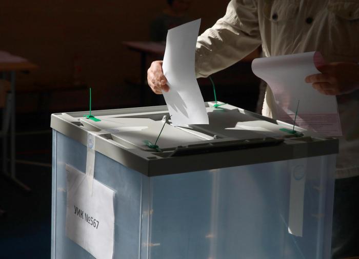 White Paper: Blank Vote in a Democracy