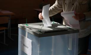 White Paper: Blank Vote in a Democracy