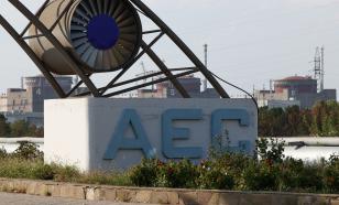 IAEA mission arrives at Zaporizhzhia NPP after being held on frontline