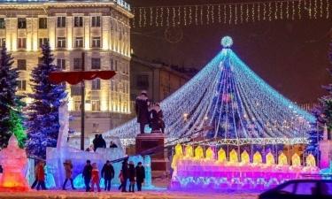 'Black Sky' Alert Issued in Nizhny Tagil Over Industrial Emissions