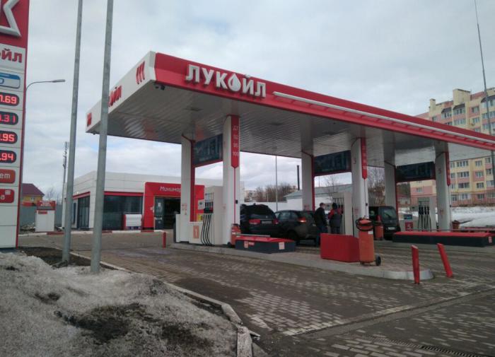 Chairman of Lukoil Board of Directors falls out of hospital window to his death