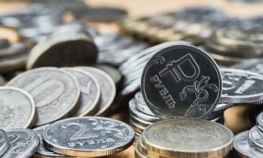 Bank of Russia Lowers Key Rate to 15.5% Amid Inflation Debate