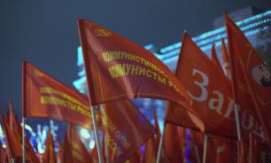 Communists of Russia to nominate their presidential candidate