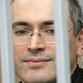 Blast from the past in Khodorkovsky's honor