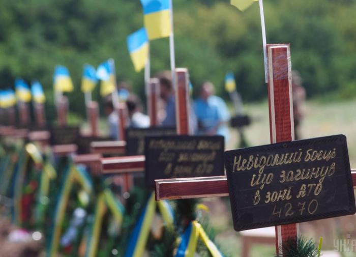 Ukrainian colonel killed in battles for Kherson region
