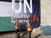 Palestinians affirm aspirations for UN recognition