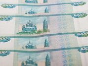 Russia not planning plastic money