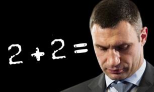 Kiev Mayor Vitaly Klitschko: 13+3=15