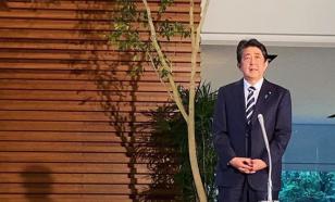 Shinzo Abe's killer says he wanted to kill someone else