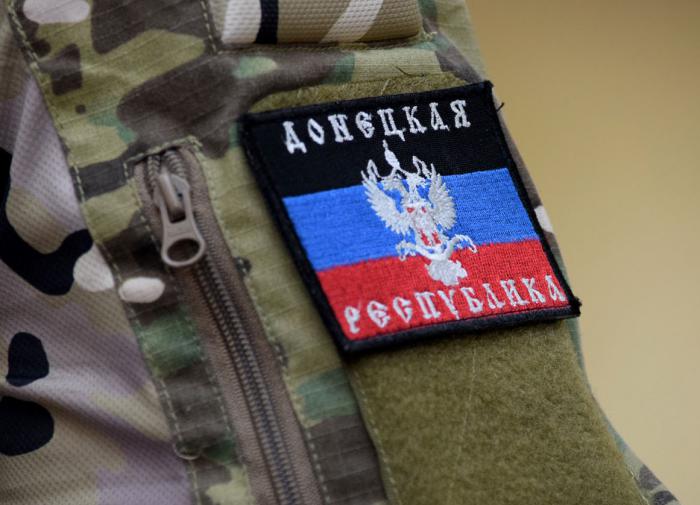 Donetsk People's Republic lifts the moratorium on the death penalty
