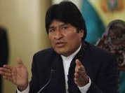 Bolivia celebrates Day of Indigenous Peoples