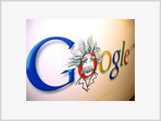 Google signs deal with Salesforce forming adwords alliance