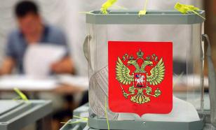 Russian presidential election: Finalised ballots will have four candidates