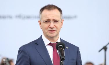 Russia, US, and Ukraine Conclude High-Stakes Geneva Meeting