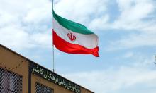 Iran has secret weapons more powerful than nuclear arms