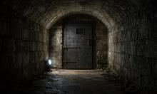 The Lost Library of Ivan the Terrible: Legend, Evidence, and the Sealed Kremlin Door