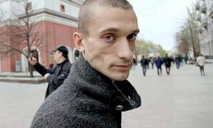 Russian performance artist arrested in France