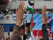 Sautu Filistin: the Road to Gaza, Voice of Palestine