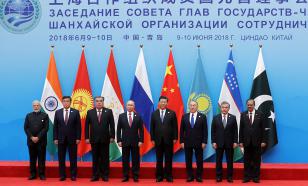 SCO summit: Western voice no longer decisive