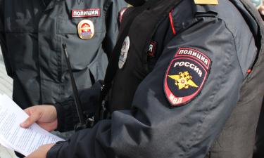 Suicide Bomber Attacks Police Officers at Moscow Rail Hub