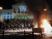 Portuguese take to the streets against austerity