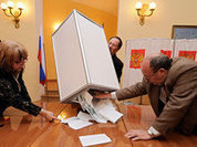 Russia elections: Four parties hope for success in 2016