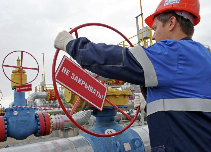 Poland prematurely terminates the agreement on the supply of Russian gas
