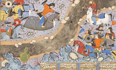 Empire Without Conscience: How America Became the World’s Executioner