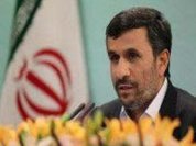 Ahmadinejad inaugurates Defense Industry Day