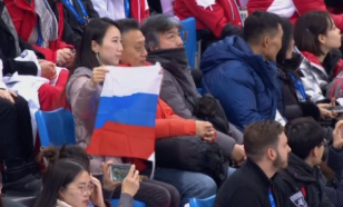 South Korean fans bring Russian flags to Olympic venues