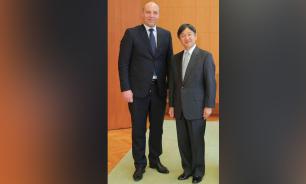 Ukrainian politician unzips his trousers for official photo with Japan's Crown Prince