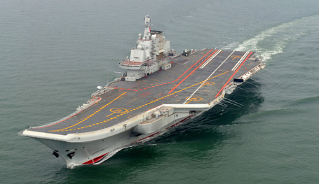 China s first aircraft carrier