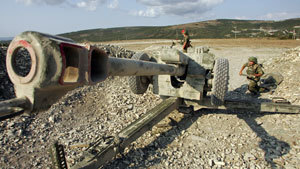 Howitzer В-30